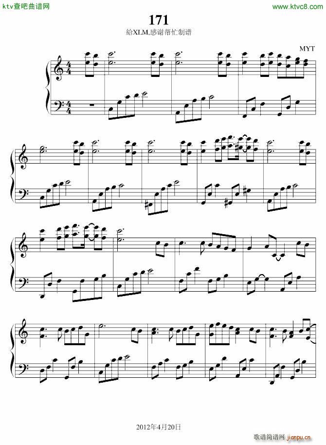 171 ÿһ����Ʒ(����V)1