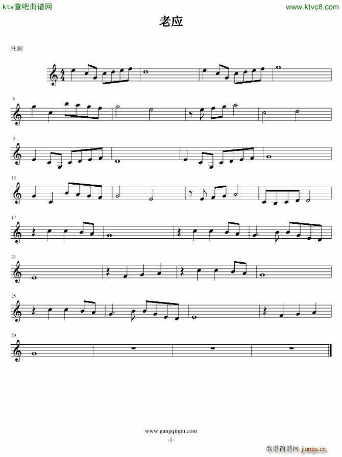 �ϑ�(����V)1