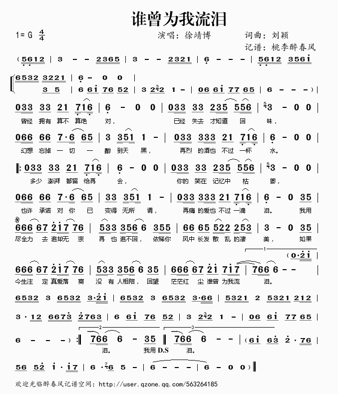 �l(shu��)���������I(���ָ��V)1