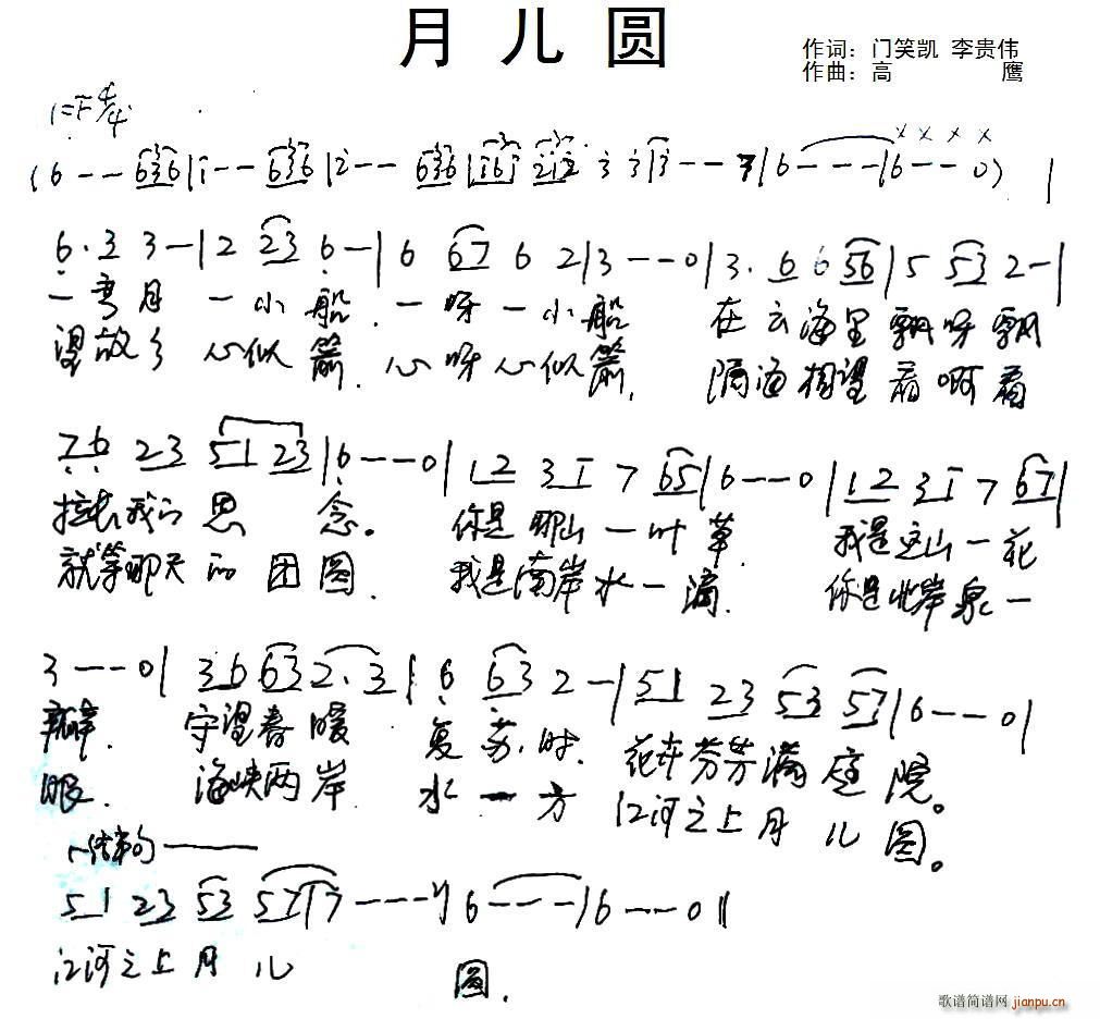 ���A �T(m��n)Ц�P(���ָ��V)1