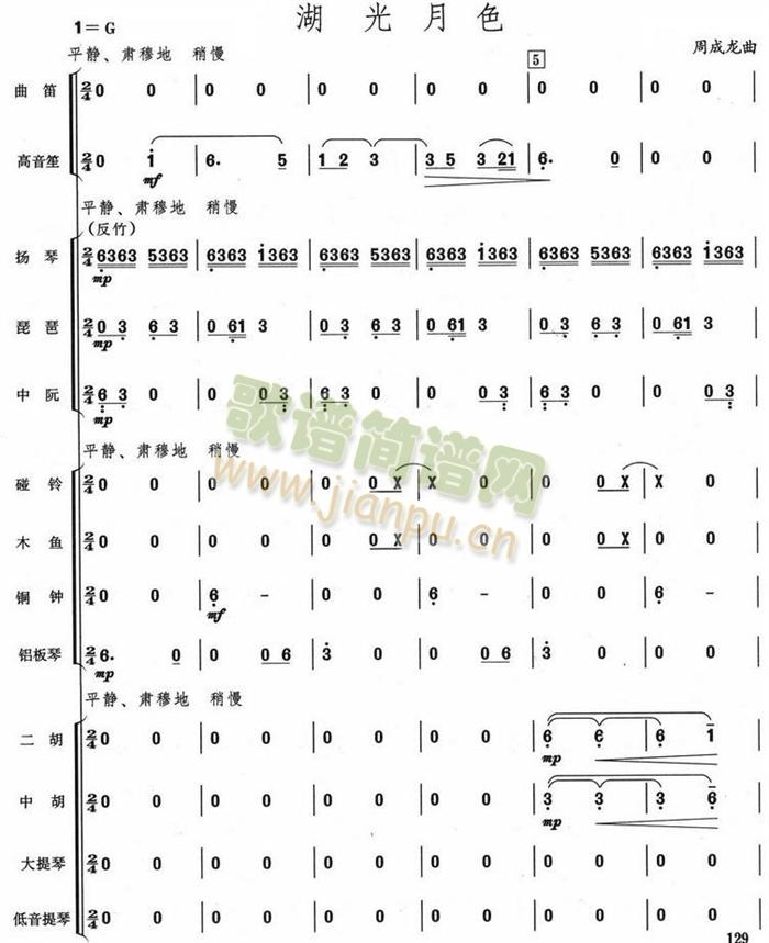 ������ɫ(���V)1