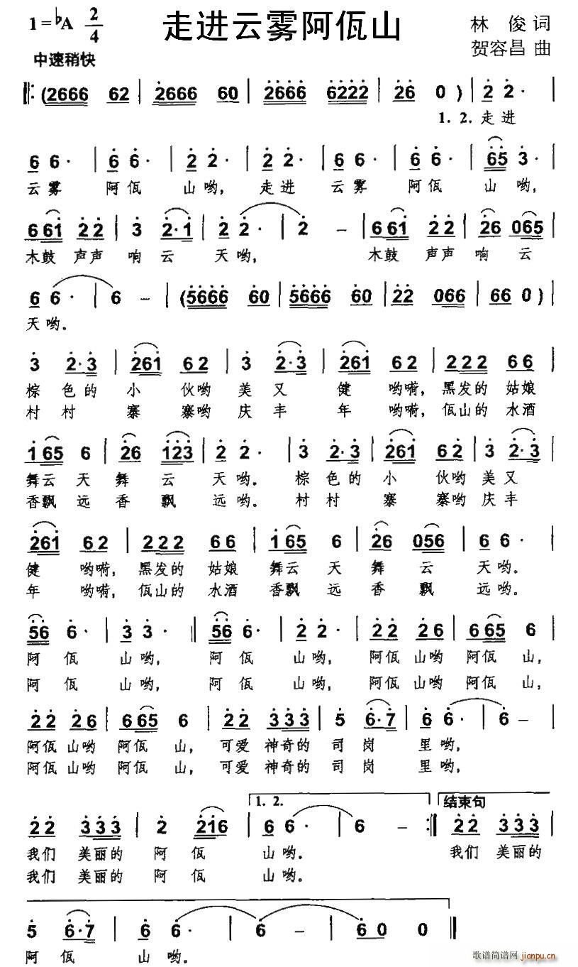 ���M(j��n)���F����ɽ(���ָ��V)1