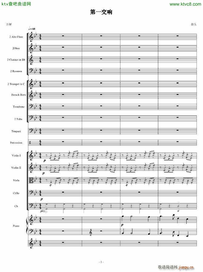 ����С��مf(xi��)��(����V)1