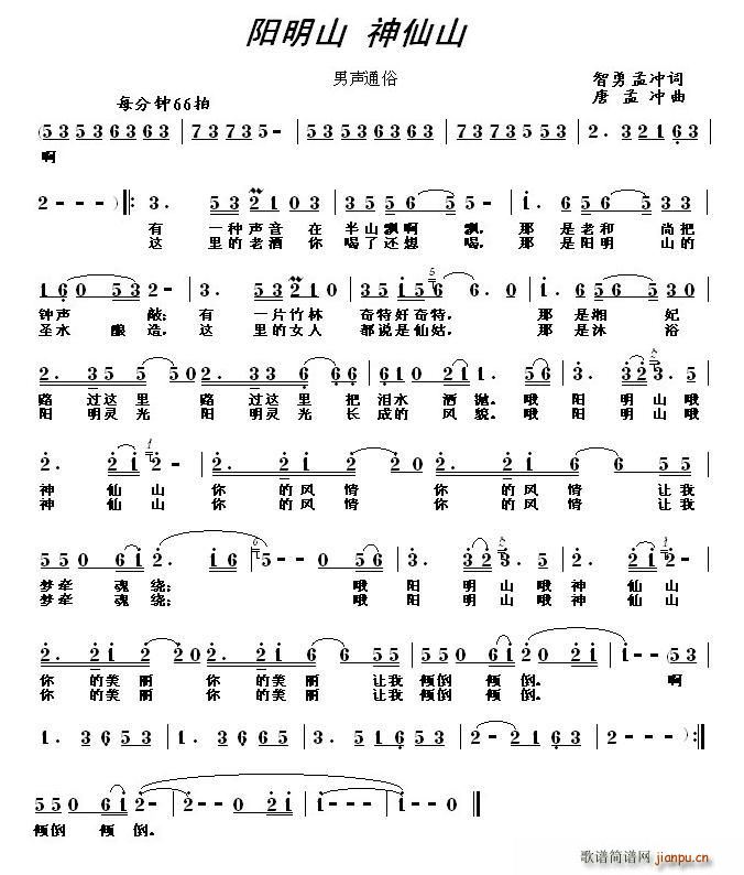 �(y��ng)��ɽ(���ָ��V)1