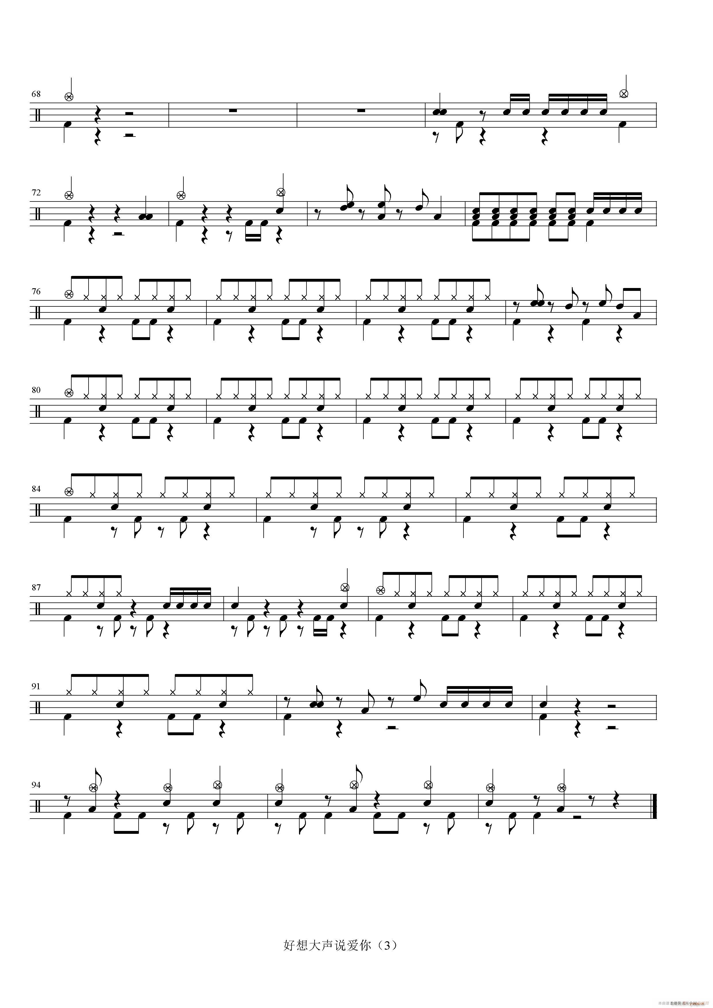 ������f(shu��)��(��i)�� ����(ʮ�ּ�����)3