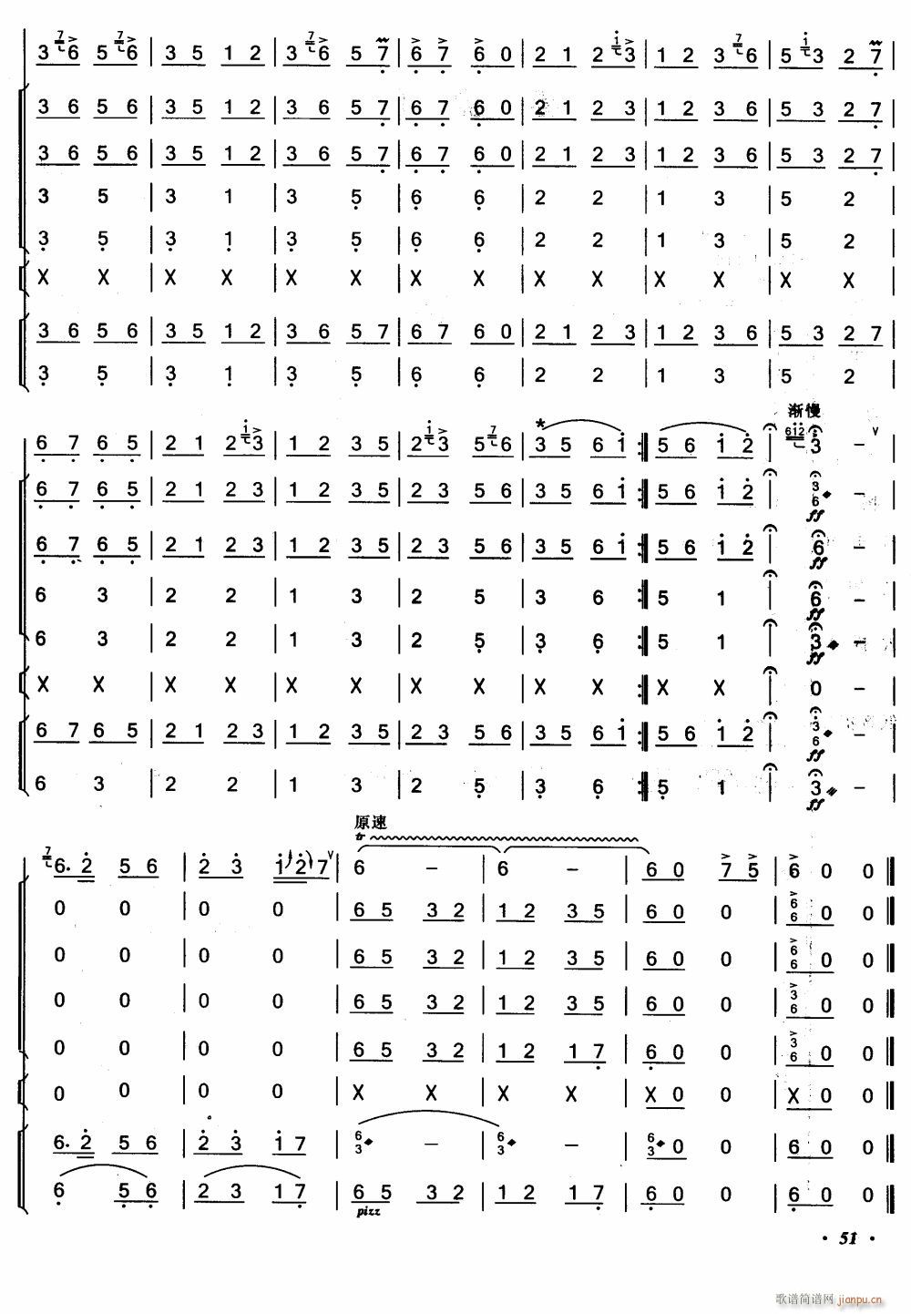 ��������9(���V)1