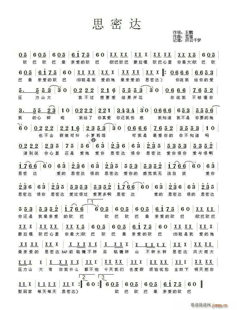 ˼���_(���ָ��V)1