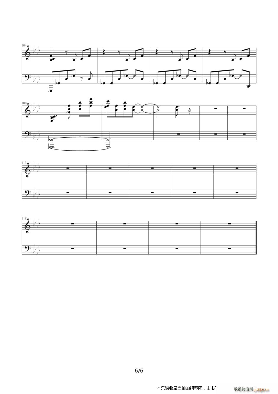 �����ɼo�������13�� kagi(����V)6