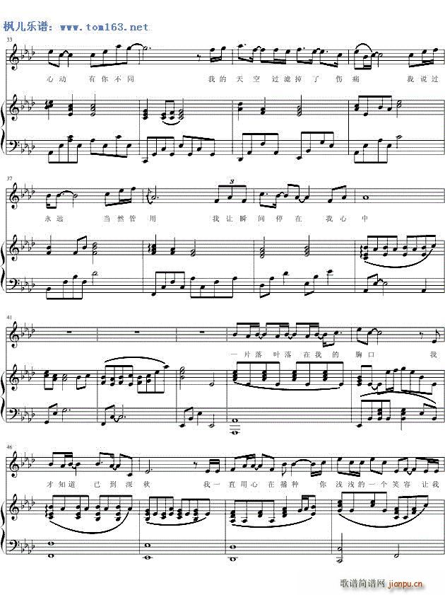 ͻȻ�Ą�(d��ng) �ҕ�� �m���� ���� ��ٰ����V(����V)3