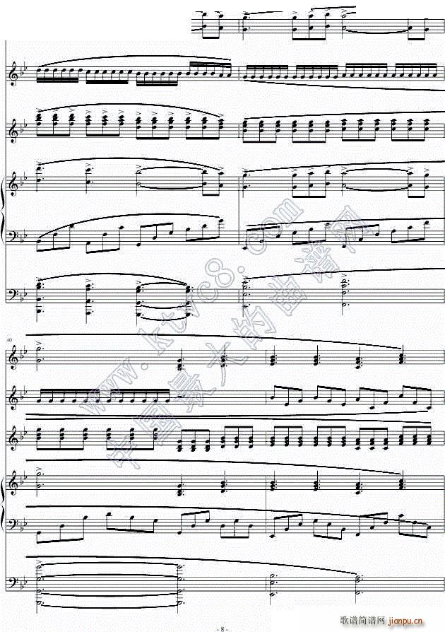 ӛ�� memory(����V)8