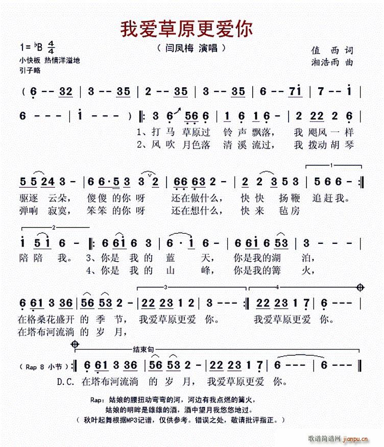 �Ґ�(��i)��ԭ����(��i)��(���ָ��V)1