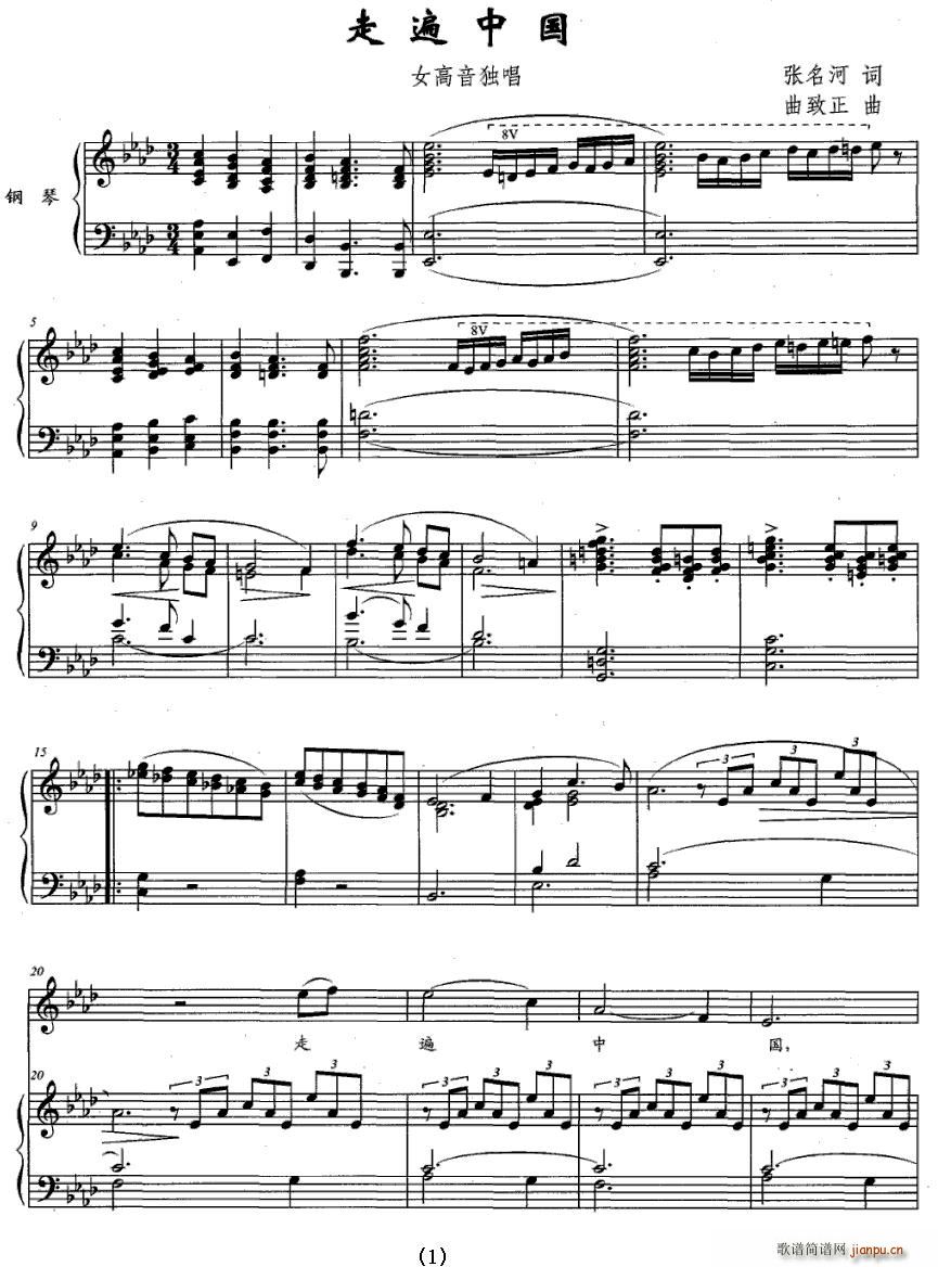 �߱��Ї�(���ָ��V)1