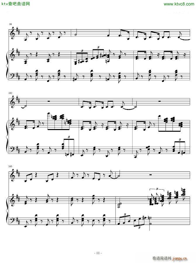 �޼�֮��(����V)11