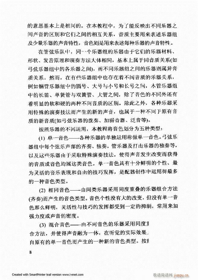 ���������A�̳� Ŀ�ǰ�� 1 61(ʮ�ּ�����)15