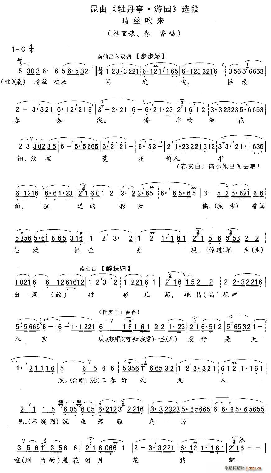 [����]��z����(l��i)(���ָ��V)1