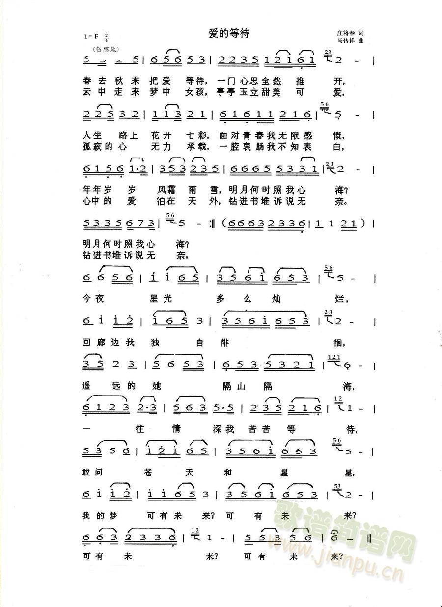 ��(��i)�ĵȴ�(���ָ��V)1