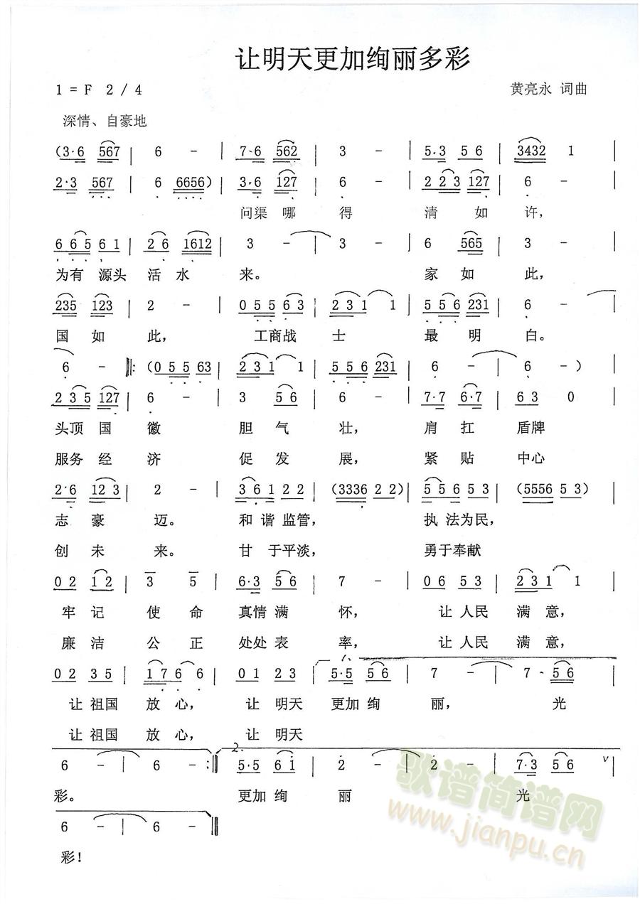 ׌������ӽk�����(���ָ��V)1