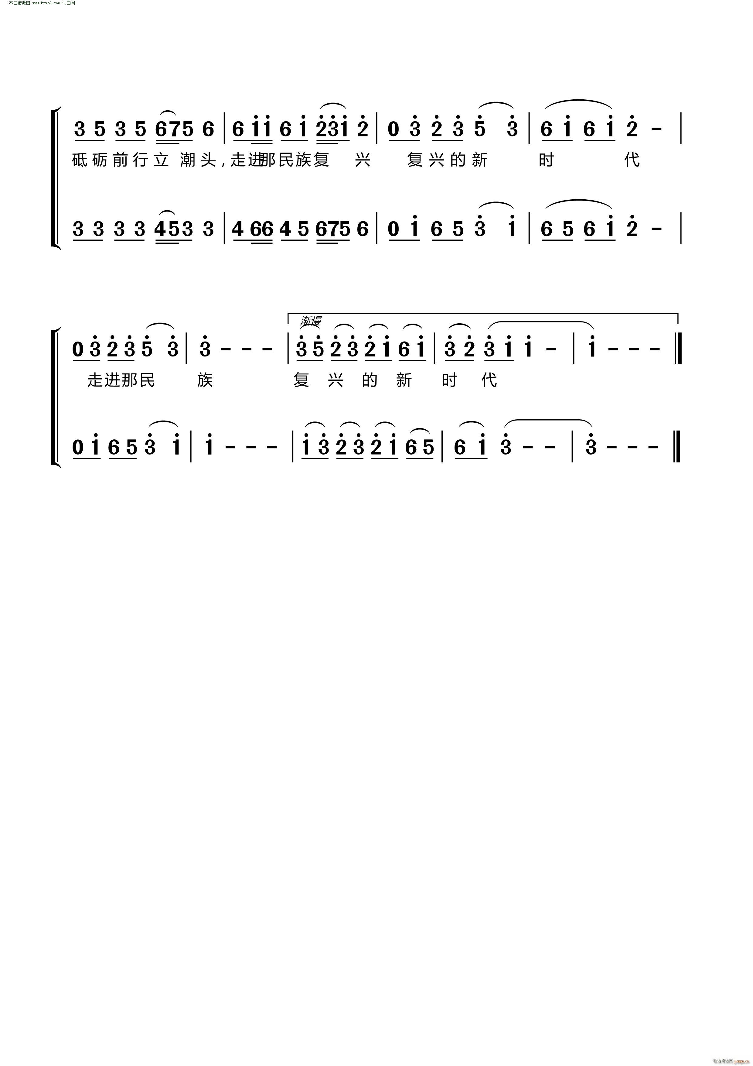 ��ɽ��ˮ�ù���(���ָ��V)3