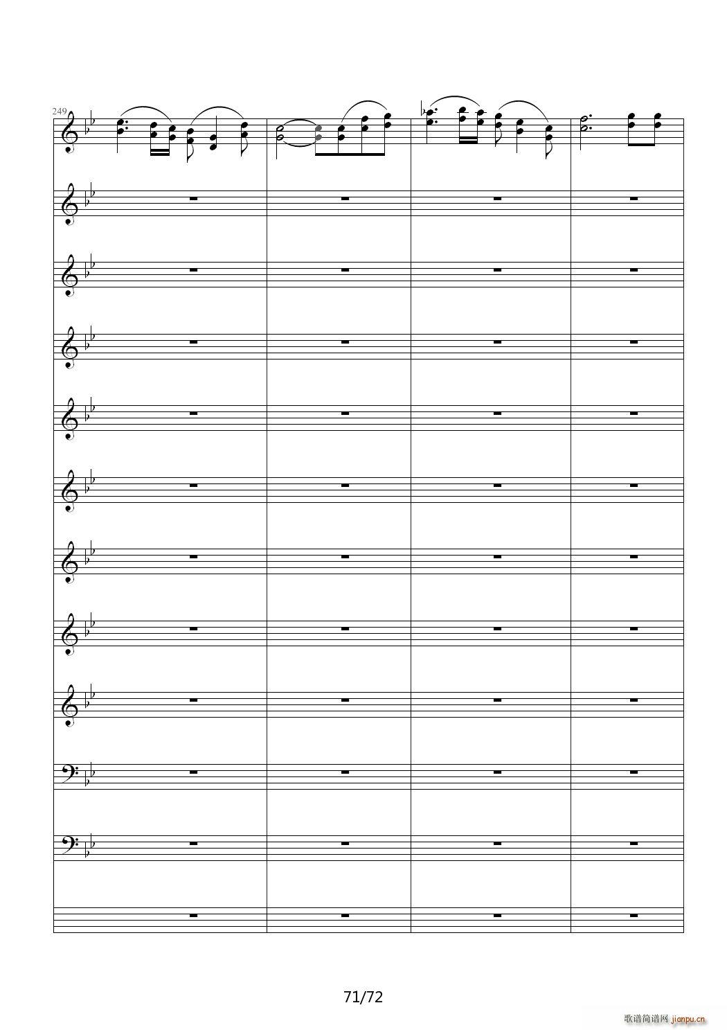 ��(��i)ԏጵ�ҹ ǰƪ C�{(����V)71