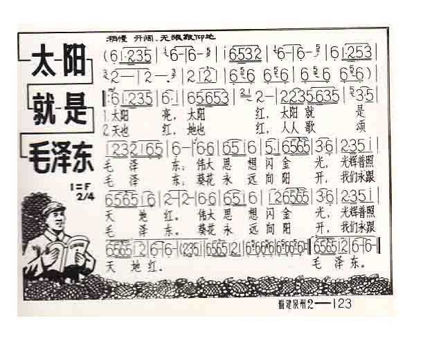 ̫�(y��ng)����ë�ɖ|-(���ָ��V)1