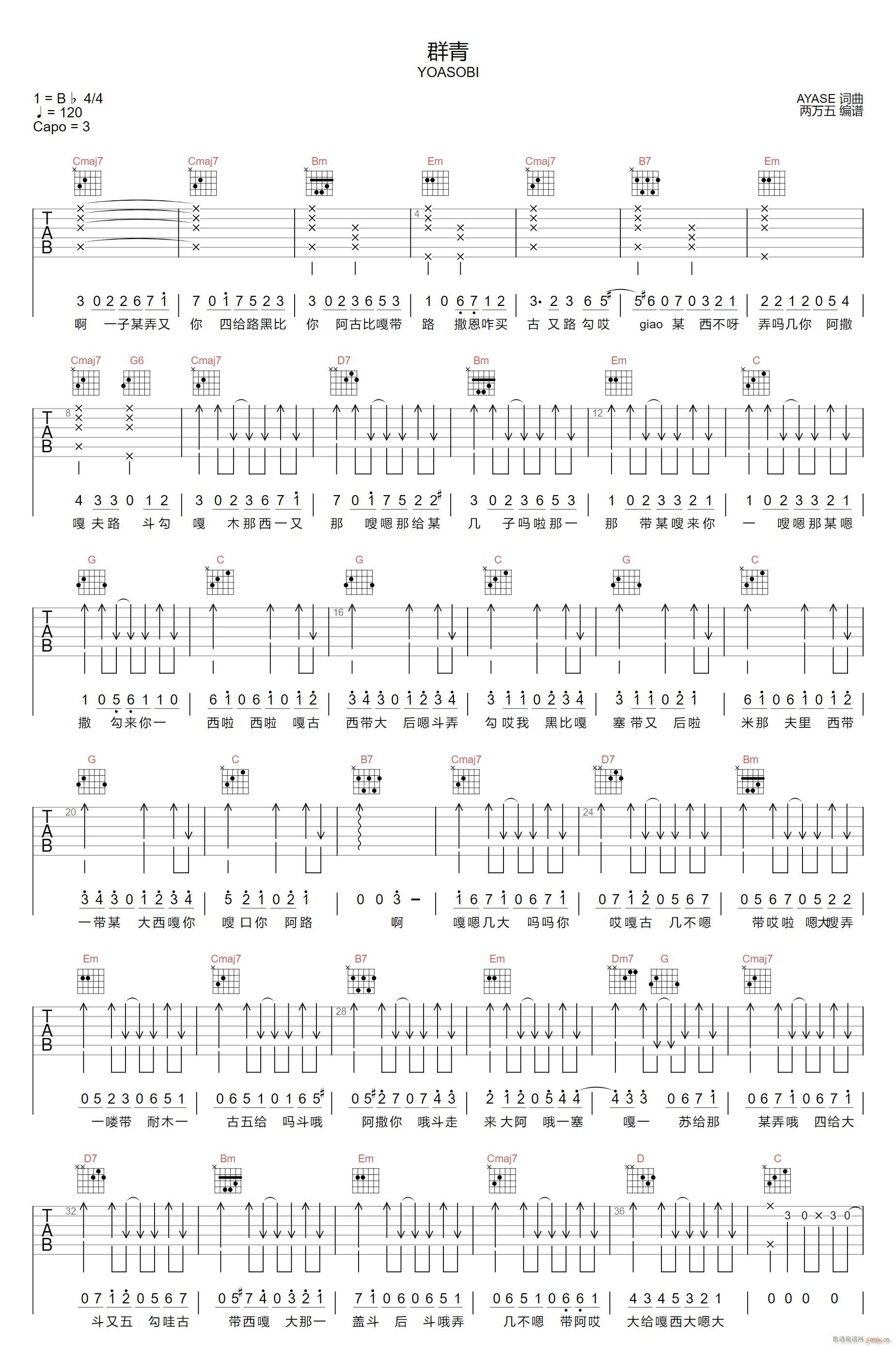 Ⱥ�� G�{ԭ�澎��(�����V)1