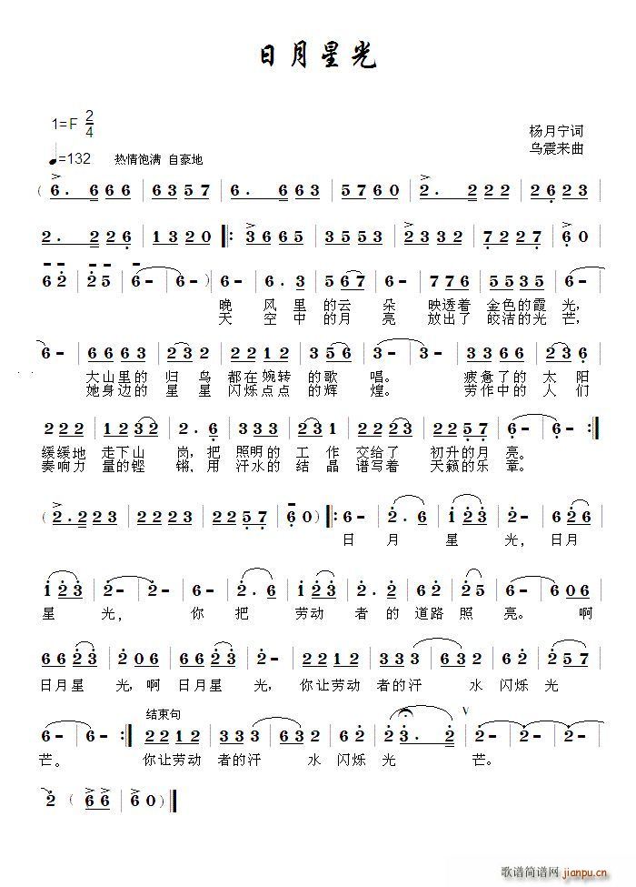 �����ǹ�(���ָ��V)1