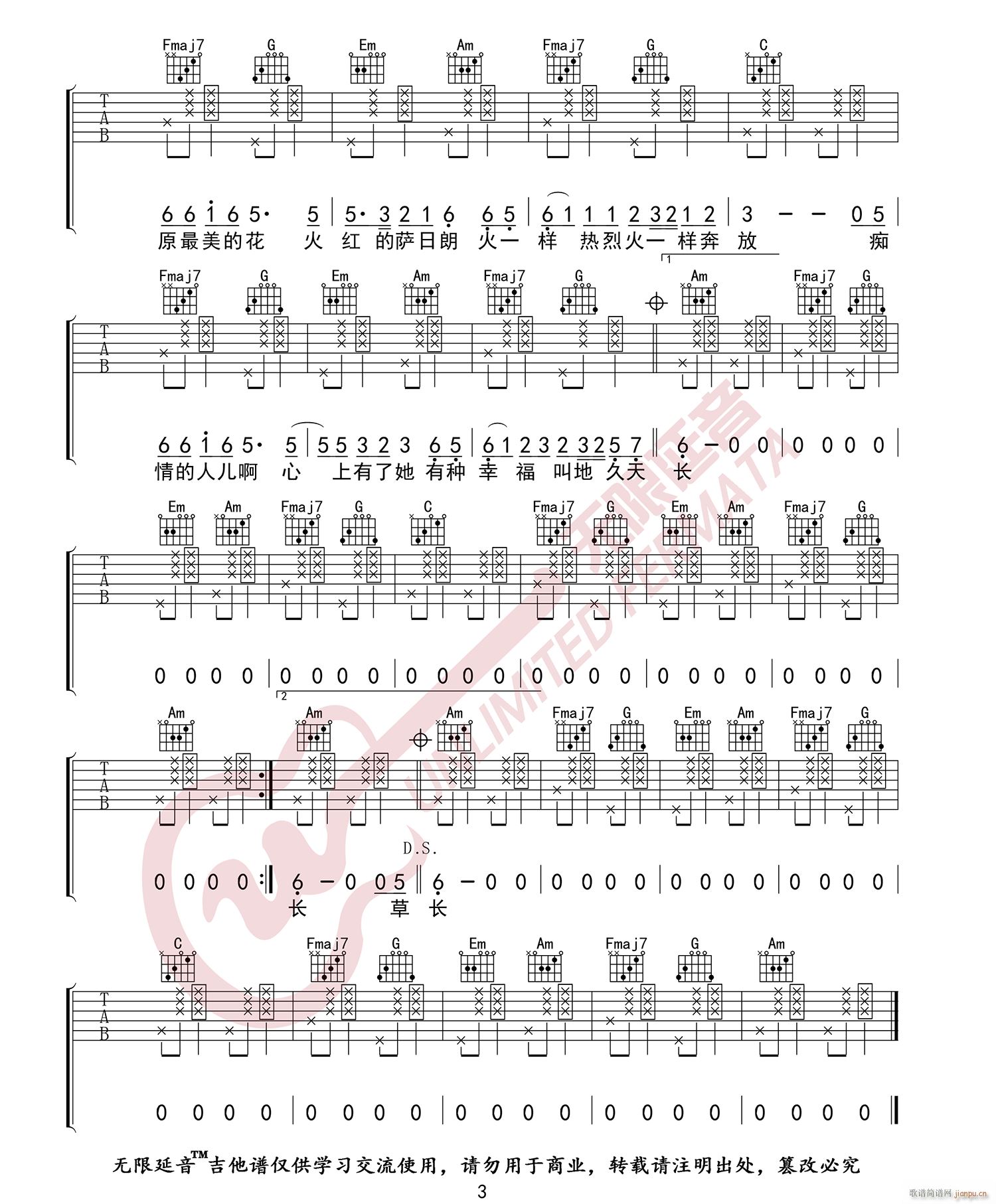 ��t���_���� C�{ԭ��(�����V)3