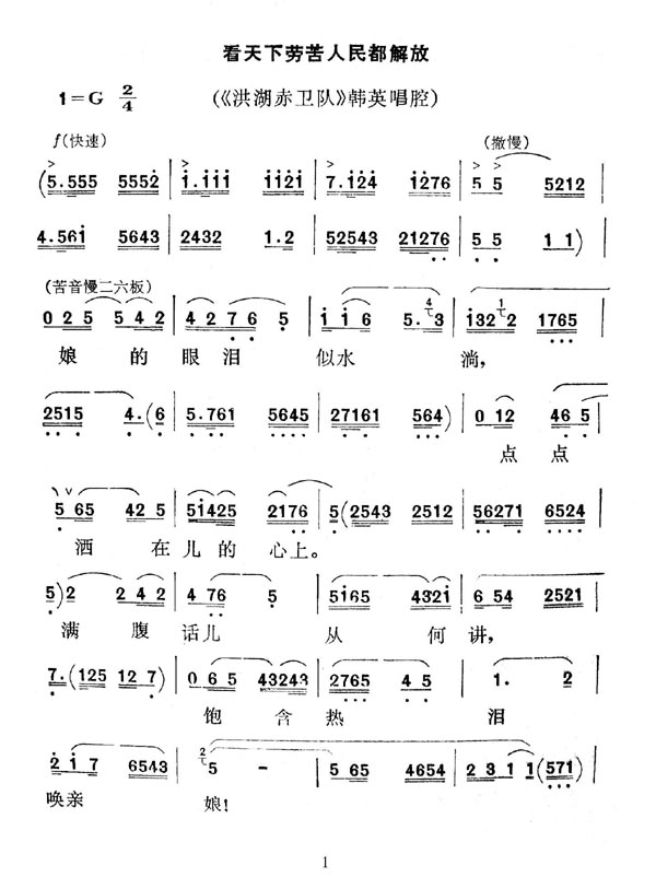 ��ǻ��������l꠿����ڿ�����ý�ţ�(ʮ�ּ�����)1