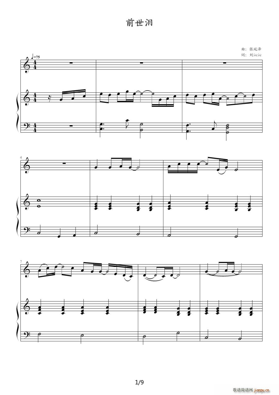 ǰ���I ��ٰ����V(����V)1