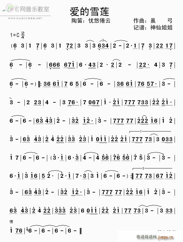 ��(��i)��ѩɏ �n(y��u)�ƾ��� �յ�(�Ѻ��V)1