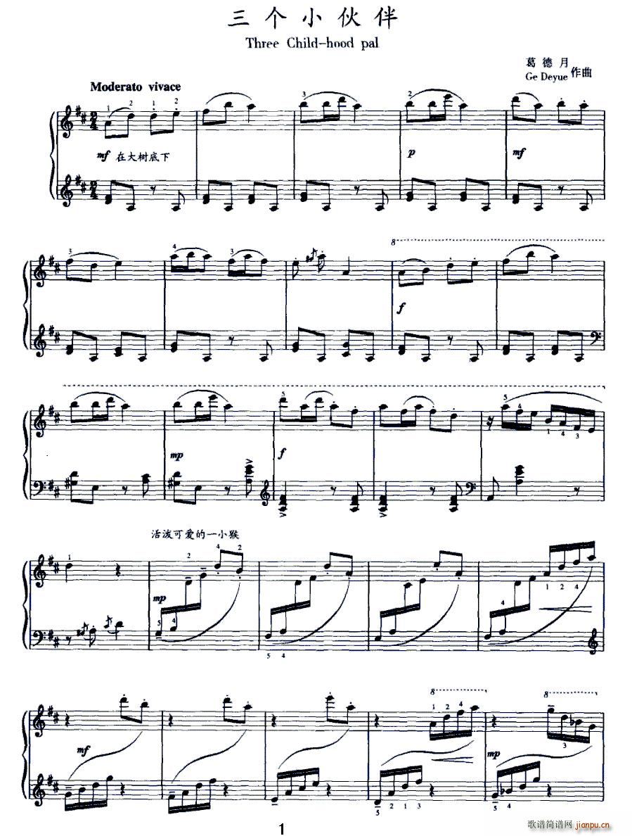 ����(g��)С���(����V)1