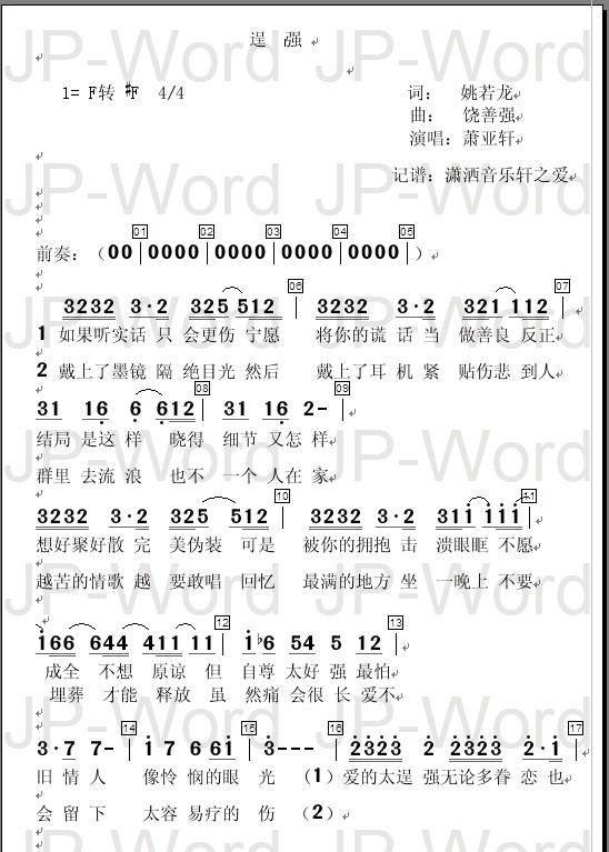 �я�(���ָ��V)1