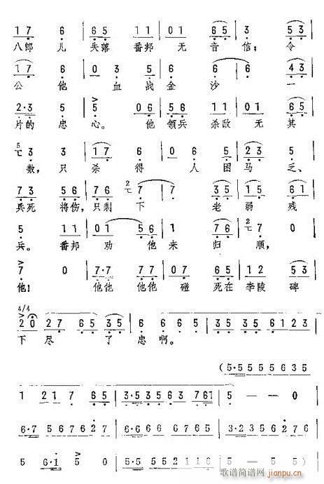 һҊ(ji��n)�f(w��n)�q��(l��i)�r��(�������V)12