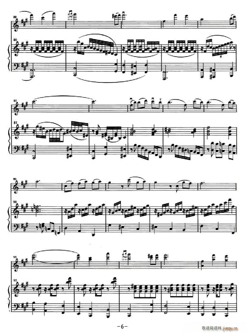 ����ɽ������(С�����V)6