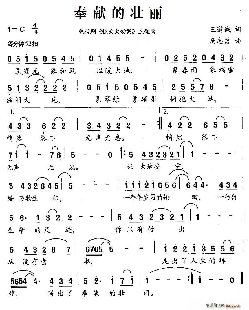 ��I�ĉ��� �ҕ�� �@���ٰ� ���}��(ʮ�ּ�����)1