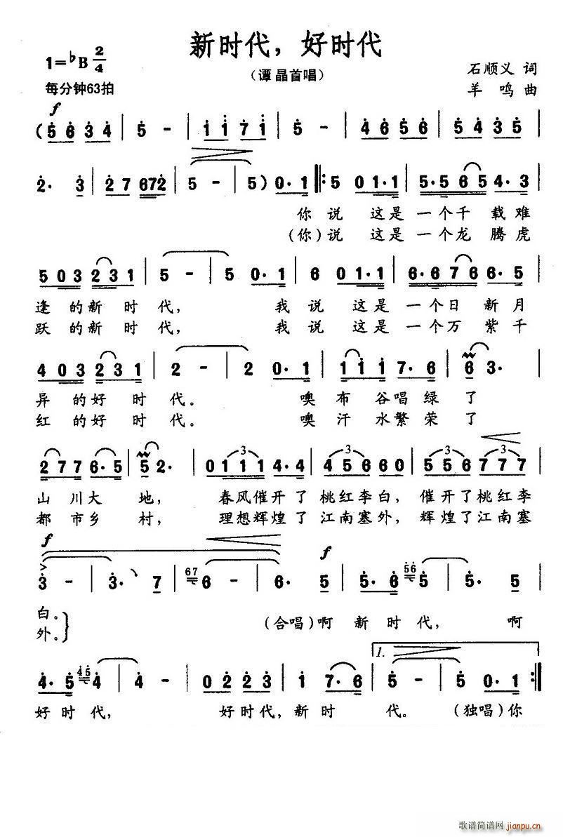 �r(sh��)�����Õr(sh��)��(���ָ��V)1