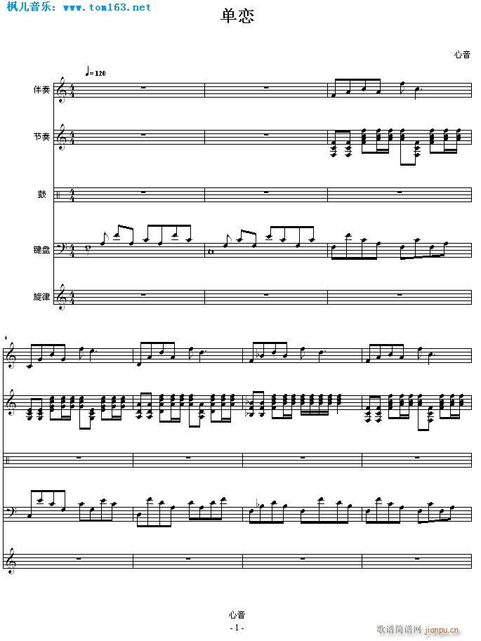 �Α���ٿ��V(���V)1