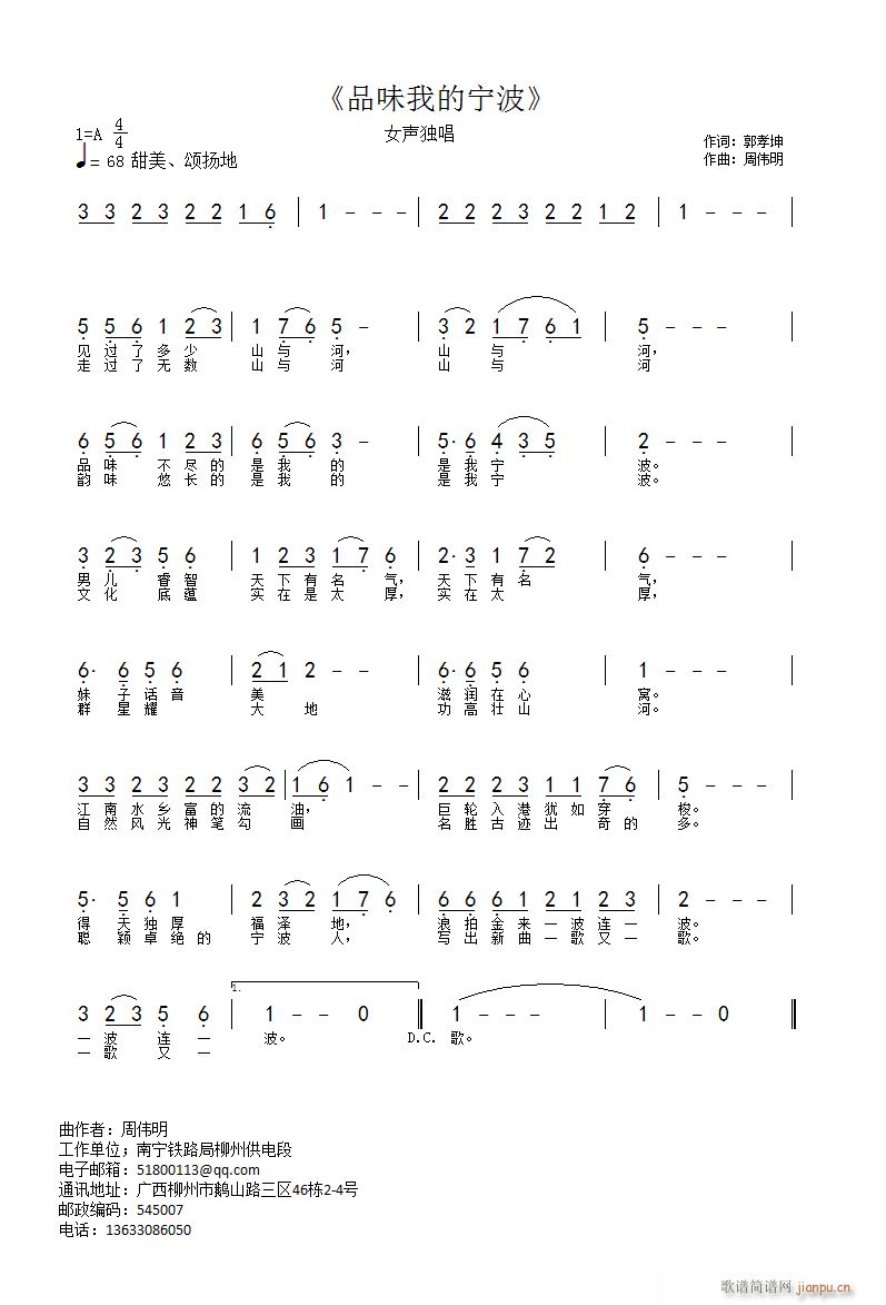 Ʒζ�ҵČ���(���ָ��V)1