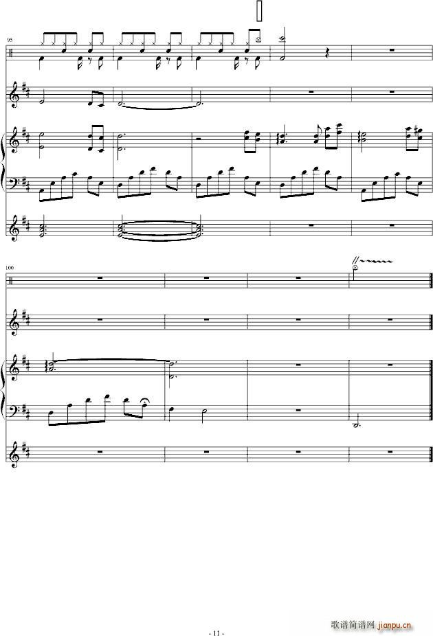 �������� ��Ja D����(����V)11