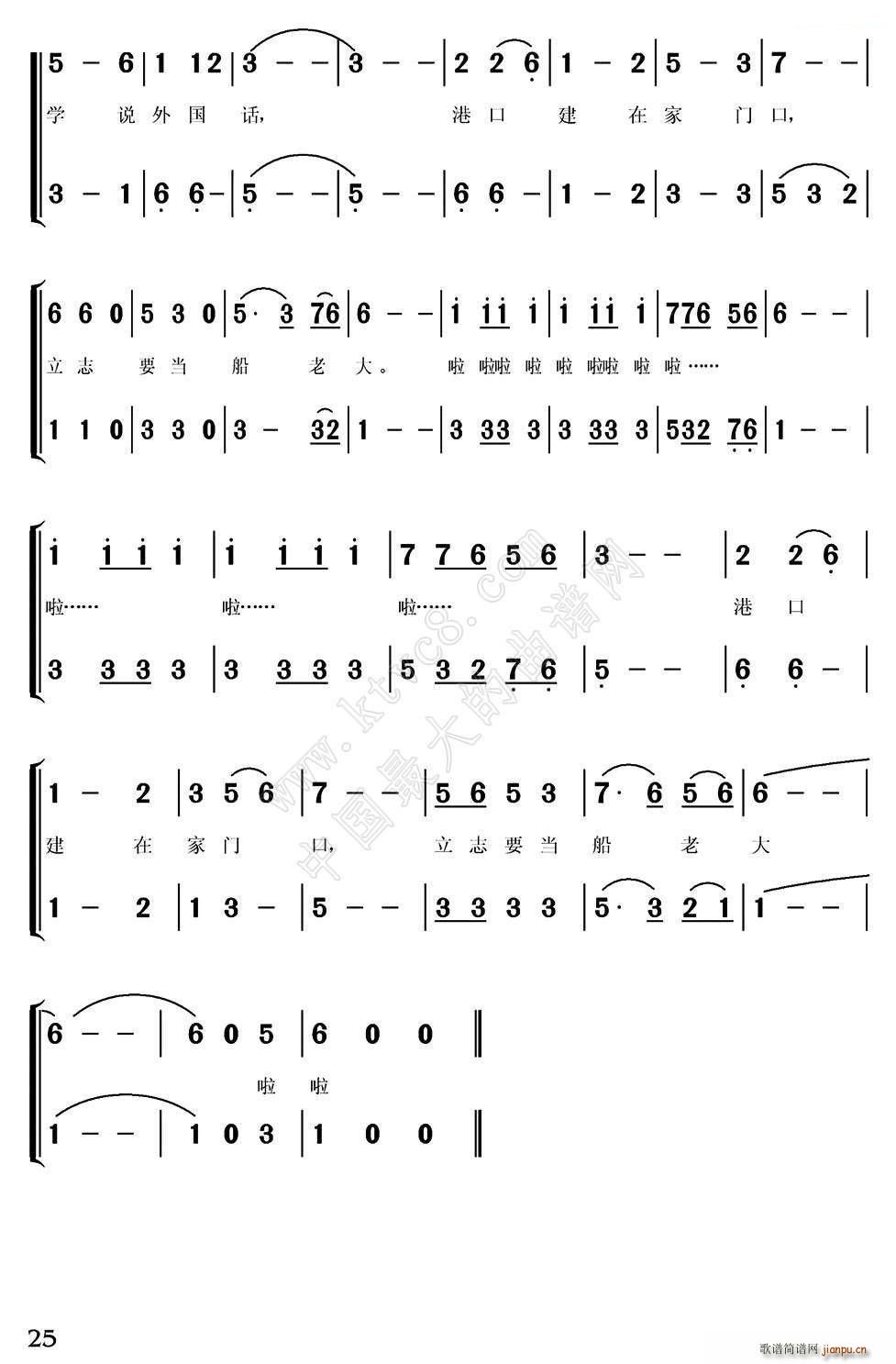 ������ �ϳ�(�ϳ��V)3