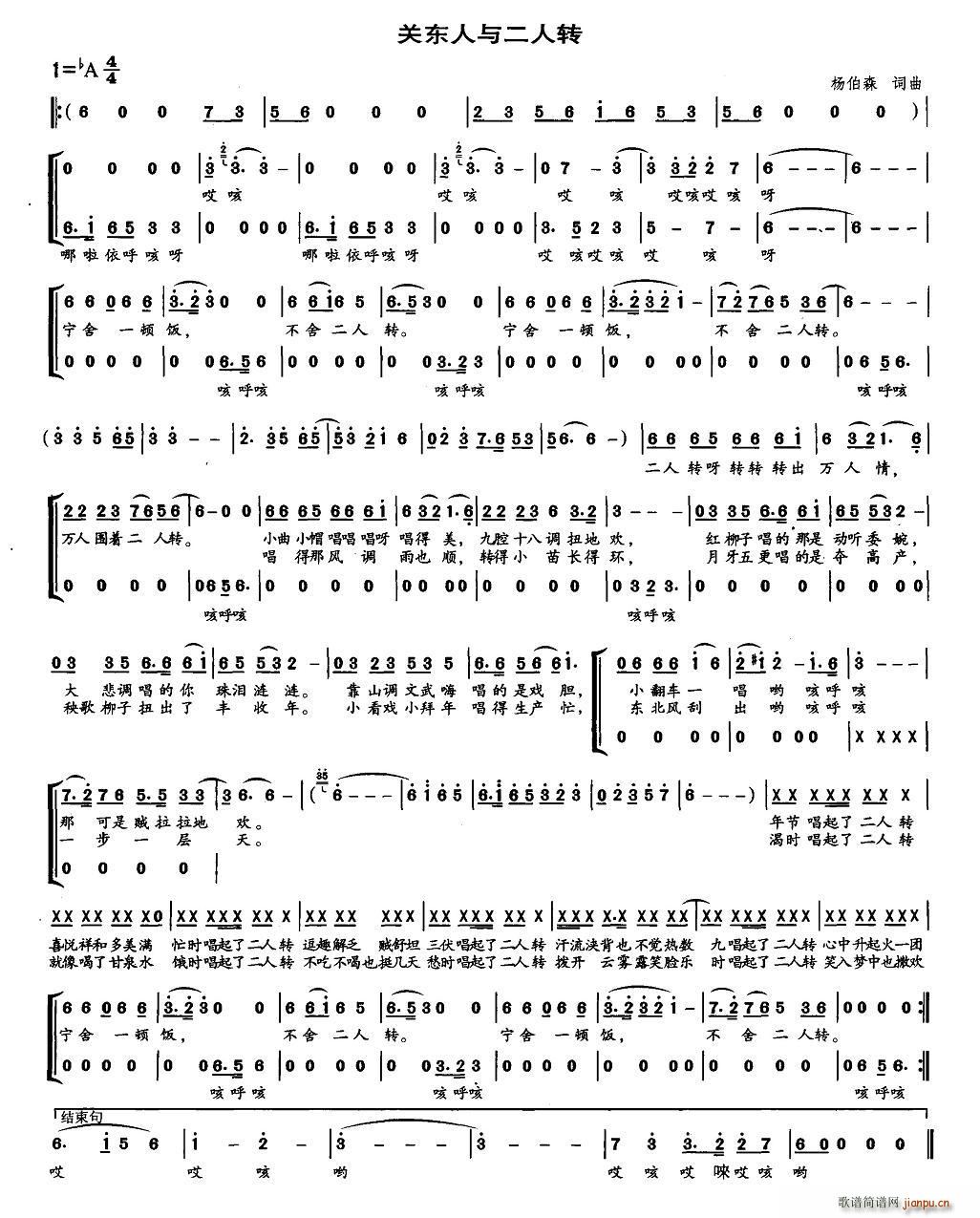 �P(gu��n)�|���c�����D(���ָ��V)1