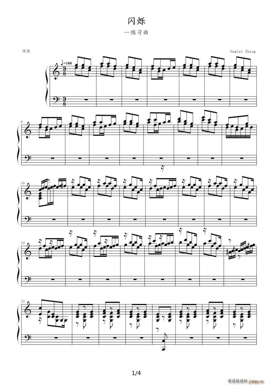 �W�q ������(���ָ��V)1