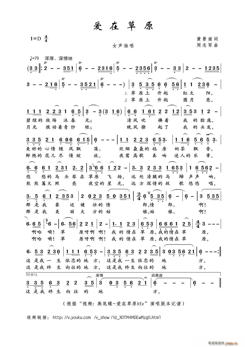 ��(��i)�ڲ�ԭ ҕ�l ��β�� ��(��i)�ڲ�ԭktv ��(ʮ�ּ�����)1