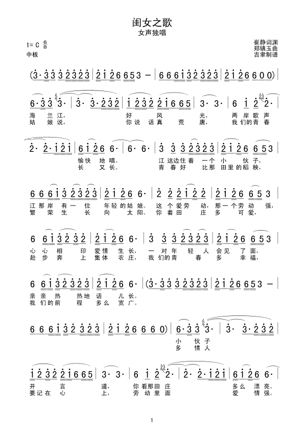 �|Ů֮��(���ָ��V)1