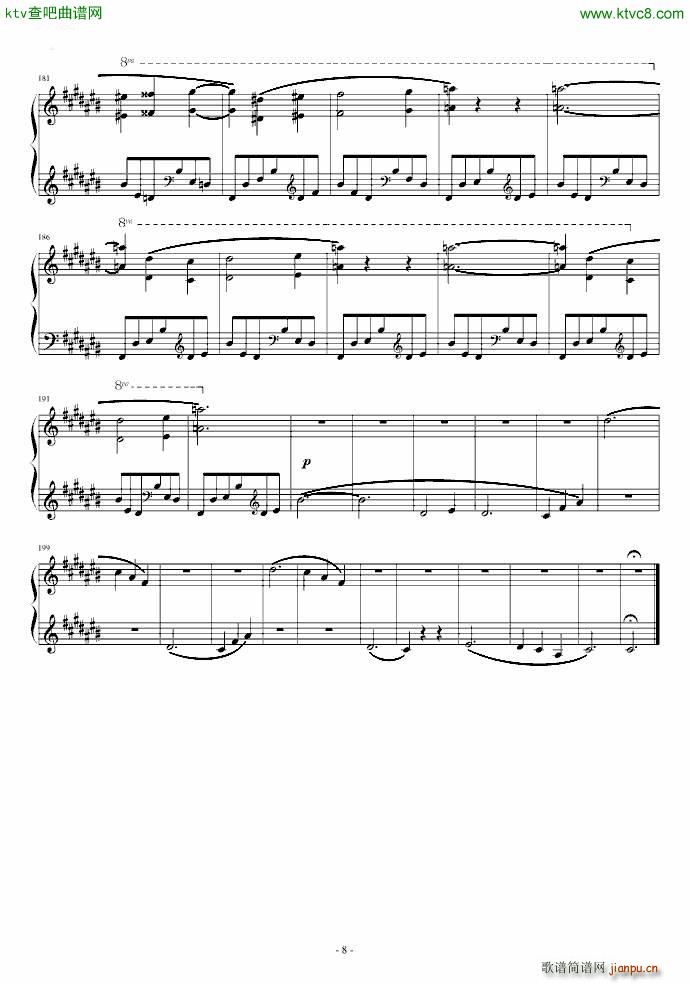 �z���ĈA����(����V)8