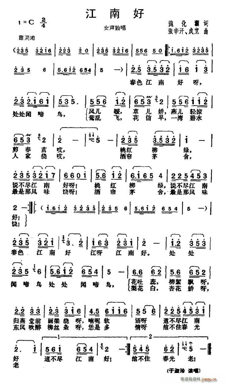 ���Ϻ� ������(���ָ��V)1