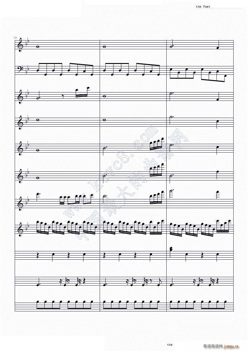 The poet and the pendulum Nightwish(����V)12