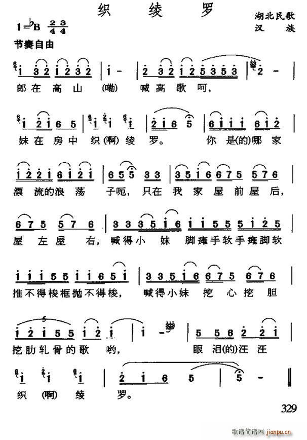 ���c�_ �������(���ָ��V)1