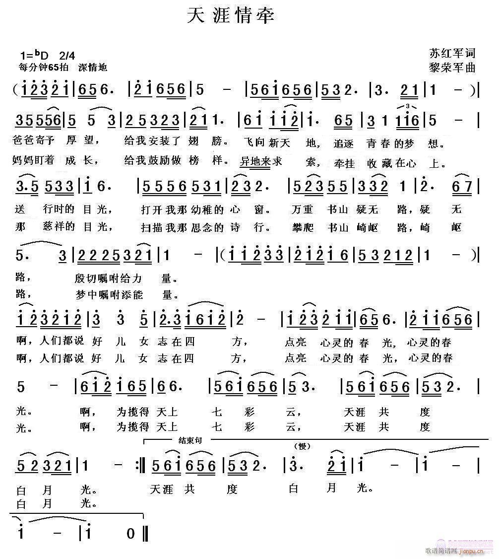 �����頿(���ָ��V)1