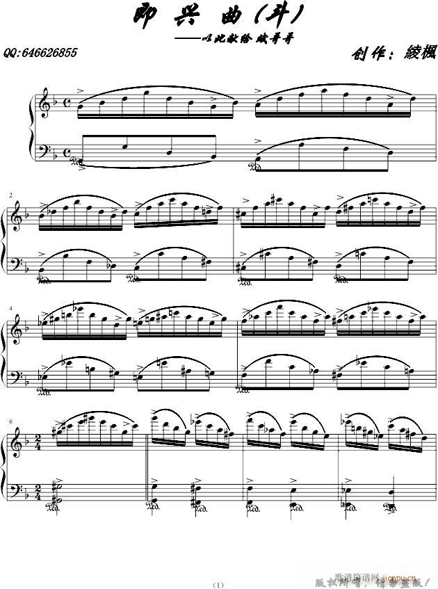 ���d�������c��(����V)1